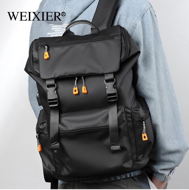 WEIXIERⓇ