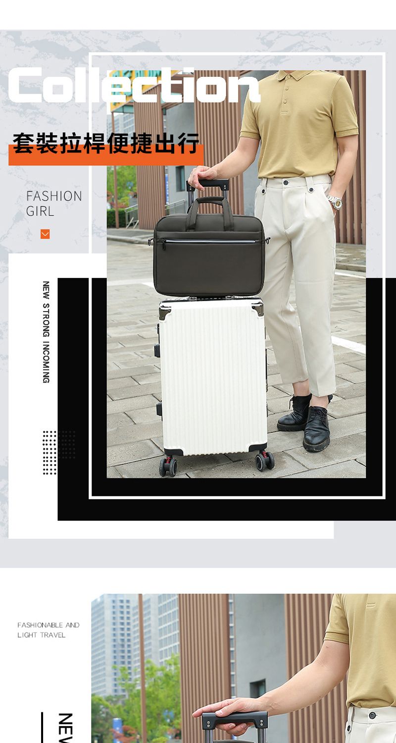 Collection套裝拉桿便捷出行FASHIONGIRL STRONG INCOMINGFASHIONABLE ANDLIGHT TRAVELNEW
