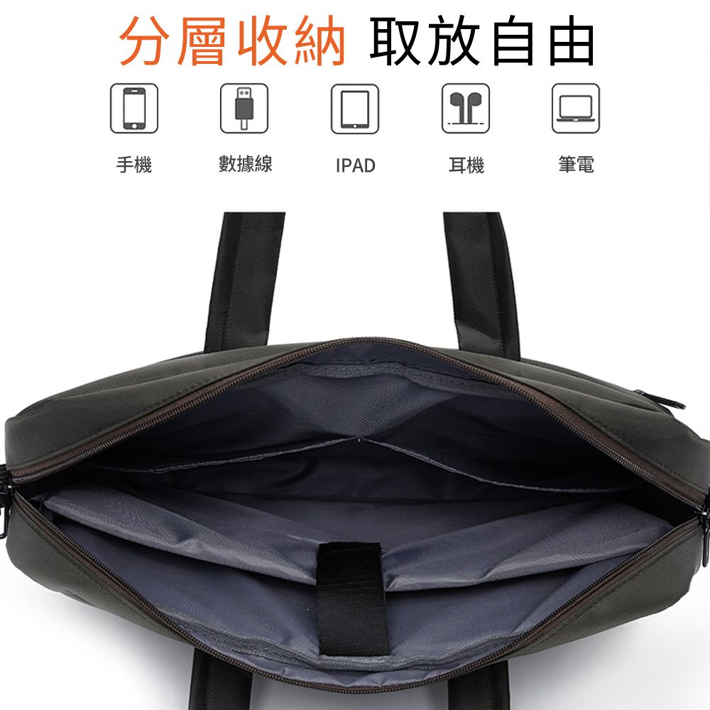  BASEE 加厚防摔單肩手提電腦包 簡約斜背側背筆電包 筆電內袋保護套側揹包 公事包/內膽包附行李箱拉桿帶