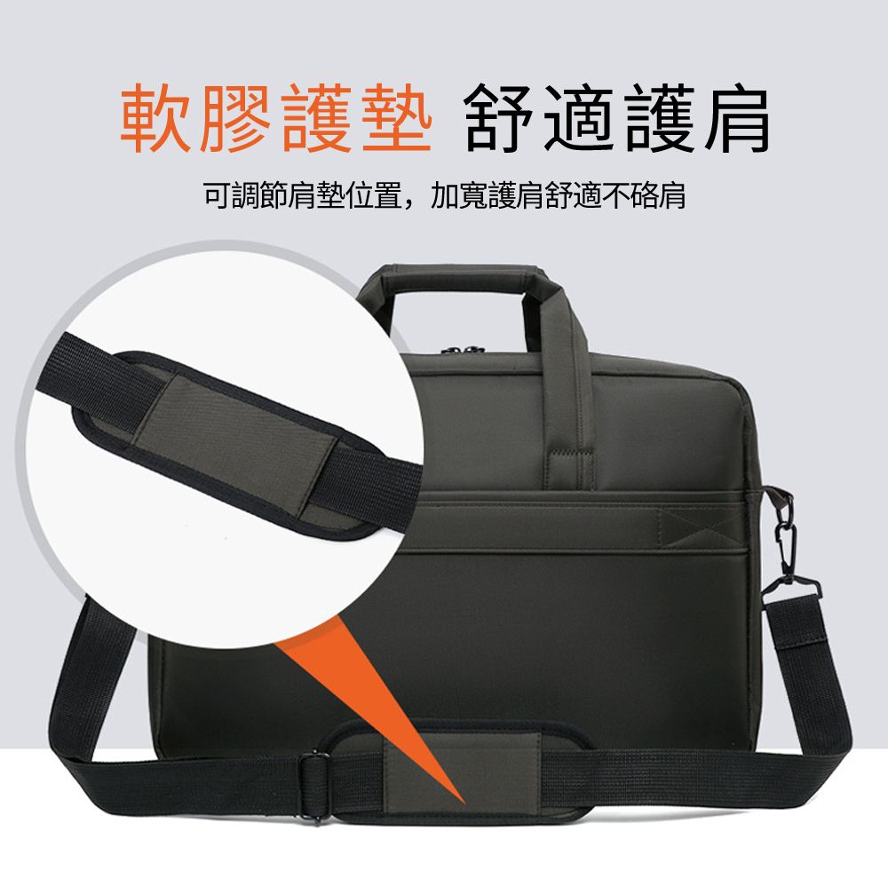  BASEE 加厚防摔單肩手提電腦包 簡約斜背側背筆電包 筆電內袋保護套側揹包 公事包/內膽包附行李箱拉桿帶