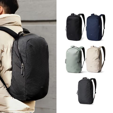 Bellroy Via Backpack 通勤筆電後背包