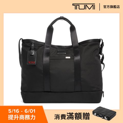 TUMI Alpha 彈道尼龍托特包 in 黑色