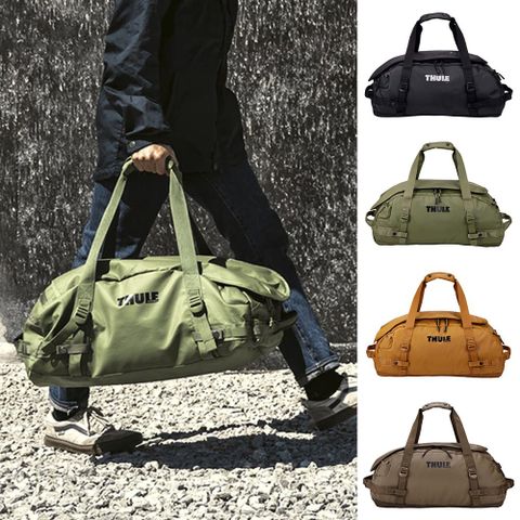 Thule Chasm II 多功能提背兩用包 90L