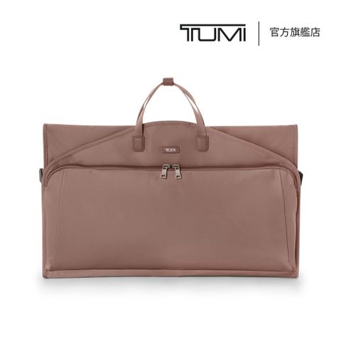 Travel Accessory 旅行收納衣物袋