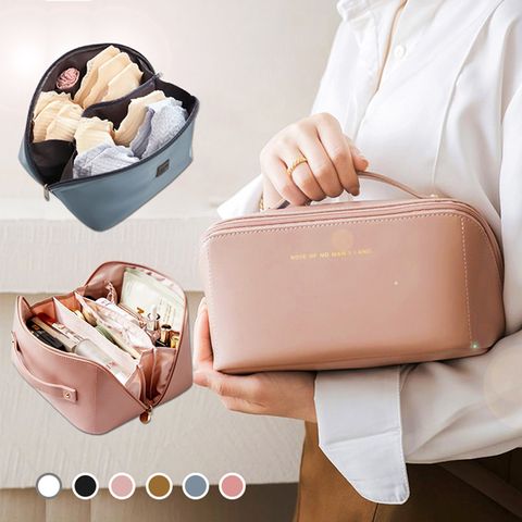 多用途梳妝包內衣收納包二入組