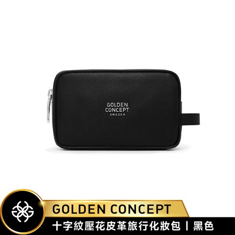 Golden Concept SAFFIANO LEATHER小牛皮旅行化妝包-S