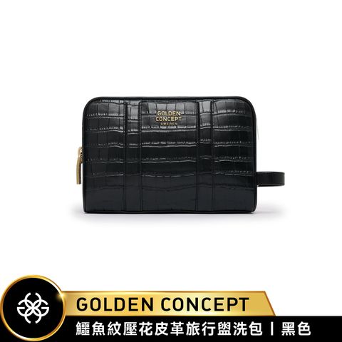 Golden Concept CROCO EMBOSSED鱷魚紋壓花皮革旅行包-L 盥洗包