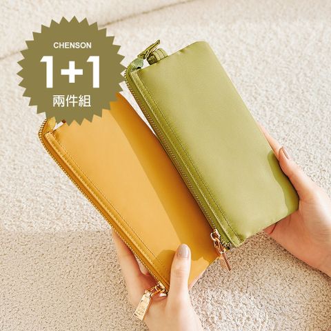 CHENSON 三明治夾層 8卡4鈔大容量手機包長夾 2件組(CG15199*2)