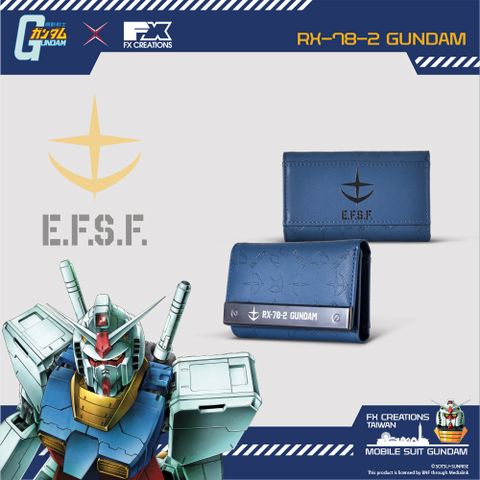 FX CREATIONS 【機動戰士鋼彈】RX78-2 鋼彈 鑰匙包 GUFW234009-98