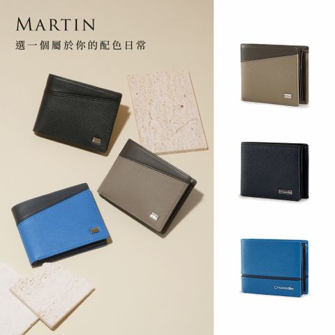 中性短夾 真皮皮夾 錢包 8卡中翻子夾 壓釦零錢袋 Martin系列-0103-109-綜合賣場-Crocodile 鱷魚皮件