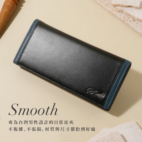 真皮長夾 男生皮夾 送禮推薦 單鈔 13卡夾 多置物隔層 Smooth系列-0103-11801-黑色-Crocodile 鱷魚皮件