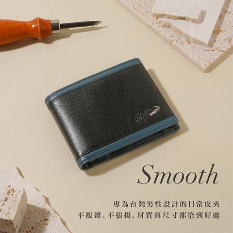 真皮短夾 男生禮物推薦 雙鈔拉鍊 5卡 Smooth系列-0103-11804-黑色-Crocodile 鱷魚皮件