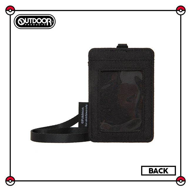 OUTDOORFor sale in  onlyBACK