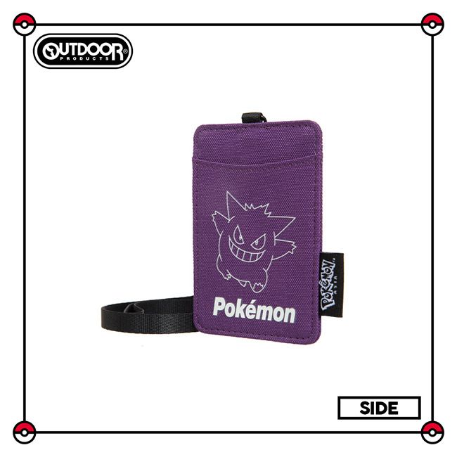 PRODUCTPokémonSIDE