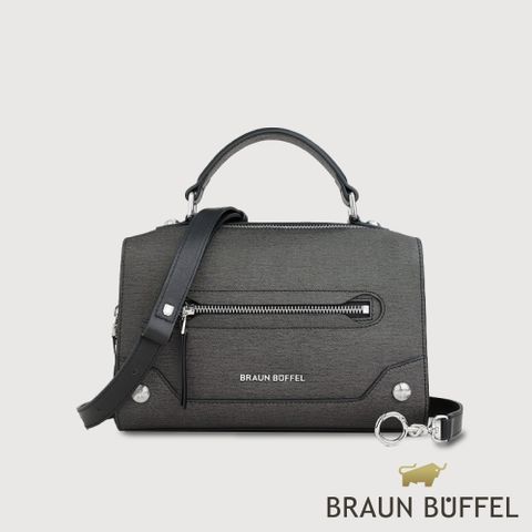 【BRAUN BUFFEL 德國小金牛】台灣總代理 絲塔莎 手提包-黑色/BF866-47-BK