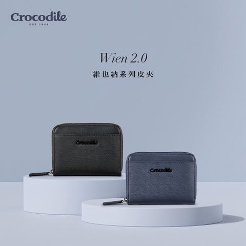 男生錢包 輕巧零錢包 1卡夾 維也納Wien 2.0系列-0103-11305-黑藍兩色-Crocodile 鱷魚皮件