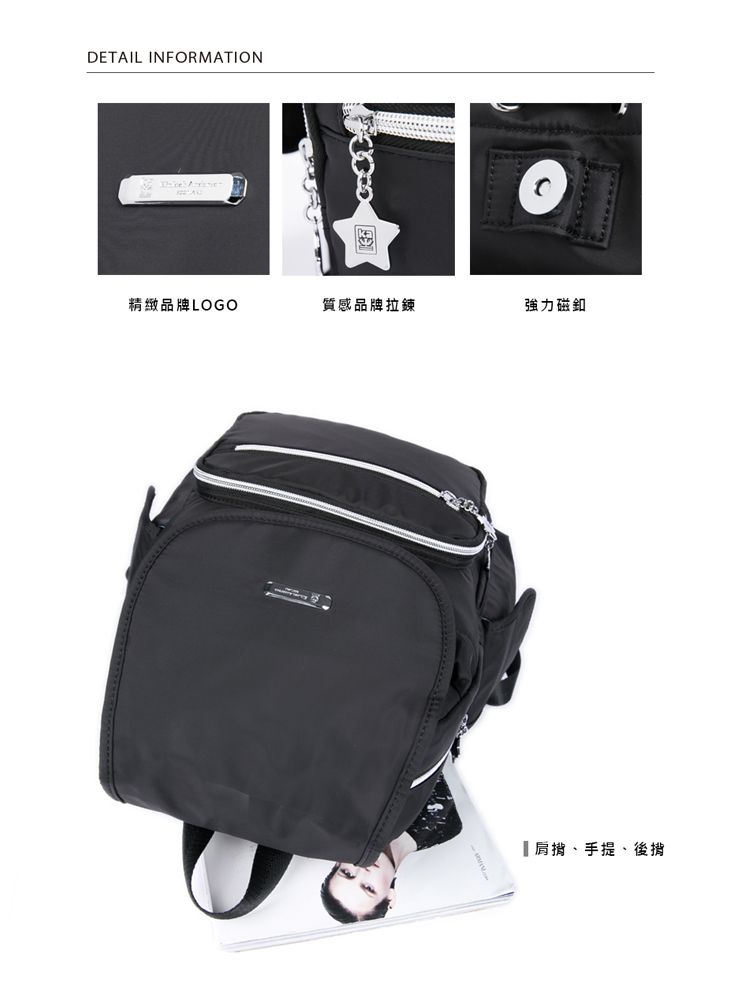 DETAIL INFORMATION精緻品牌LOGO質感品牌拉鍊強力磁釦、手提、後揹