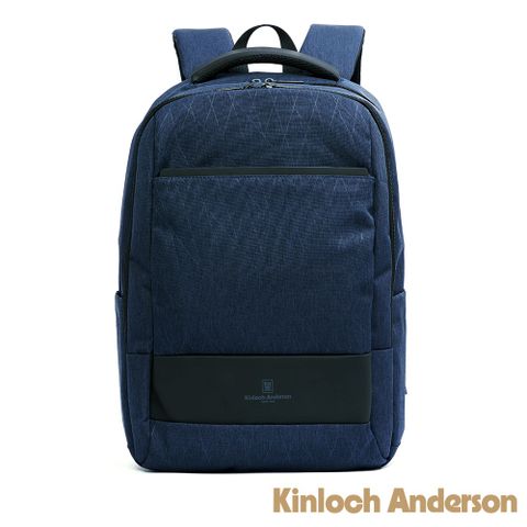 Kinloch anderson 金安德森 Ray菱格線多隔層後背包-深藍