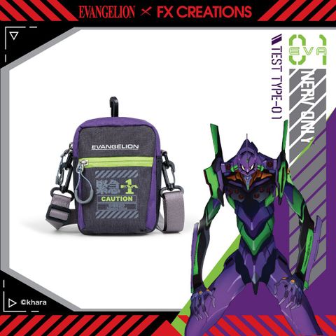 FX CREATIONS EVA新世紀福音戰士-初號機-兩用側背包(小) EVA76171-01