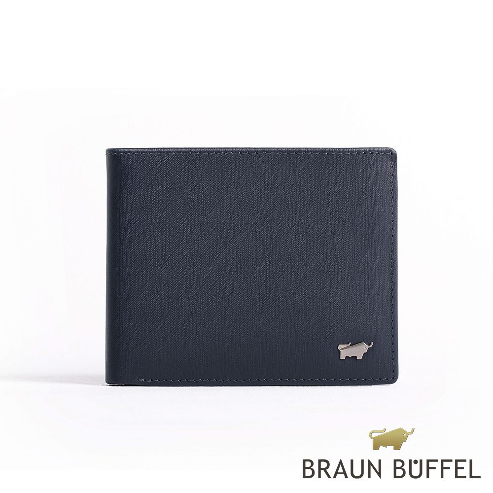 BRAUN BUFFEL 德國小金牛 HOMME-M紳士系列4卡零錢袋皮夾深藍