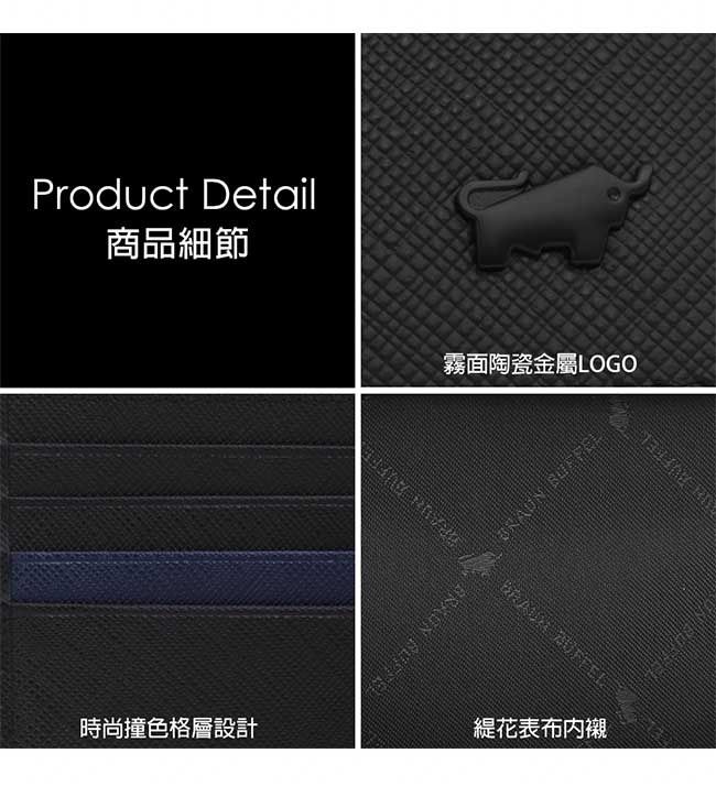 Product Detail商品細節時尚撞色格層設計霧面陶瓷金屬LOGO   緹花表布