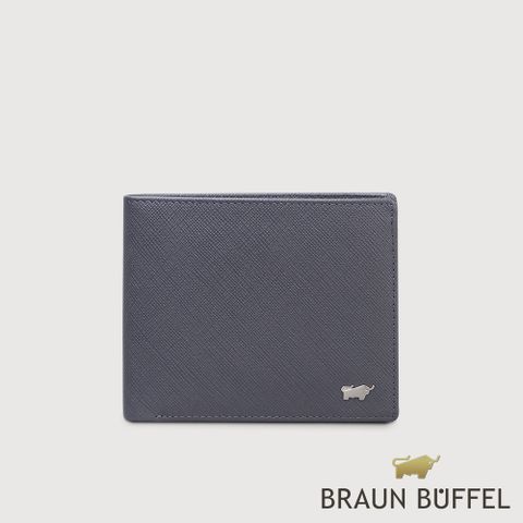 BRAUN BUFFEL 德國小金牛 台灣總代理 尚恩A 4卡零錢袋皮夾-藍色/BF354-315-NY