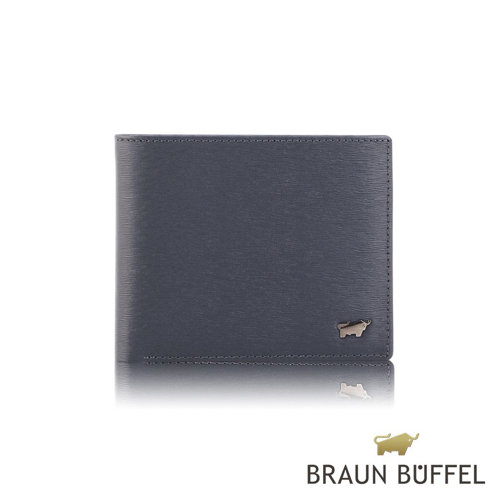 BRAUN BUFFEL 德國小金牛 台灣總代理 波索 4卡零錢袋皮夾-藍色/BF386-315-NY