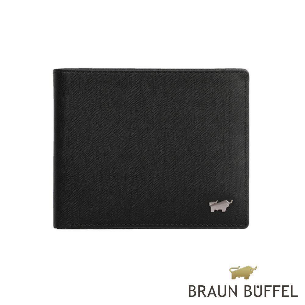 BRAUN BUFFEL 德國小金牛 HOMME-M紳士系列4卡零錢袋皮夾黯黑