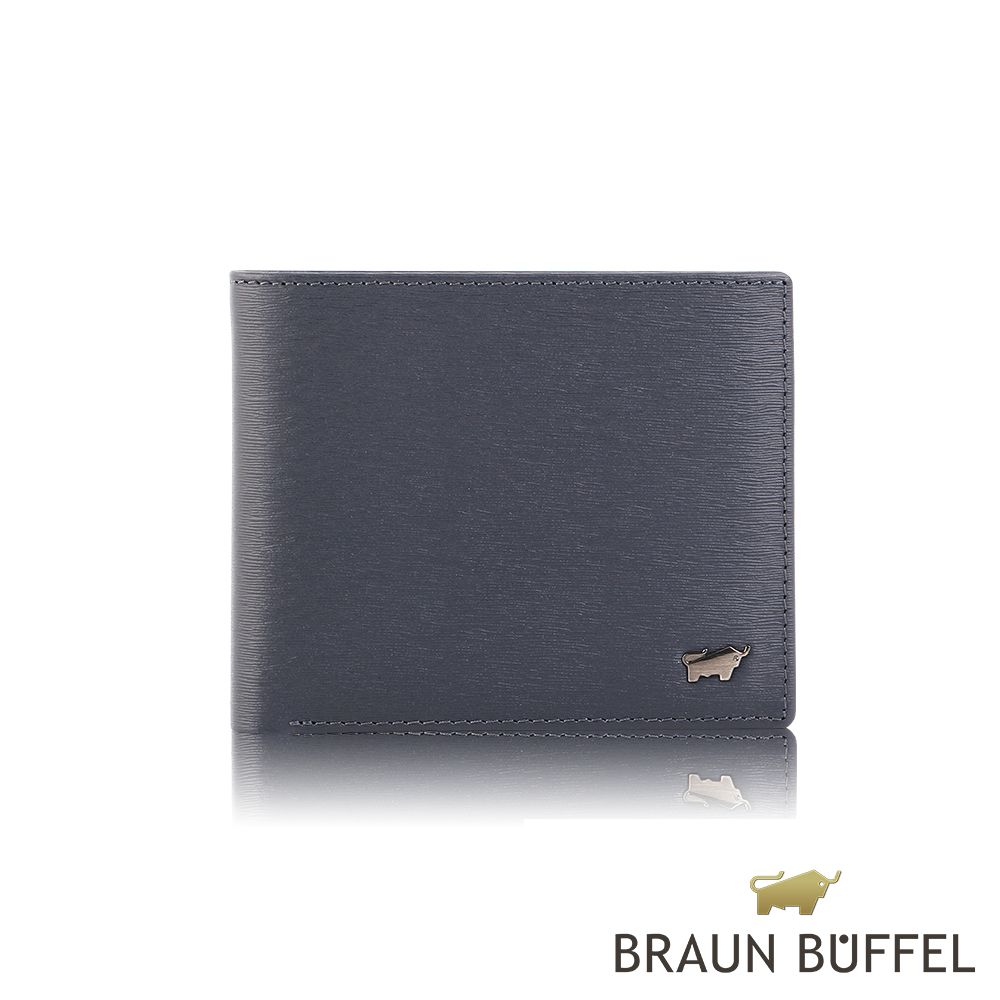 BRAUN BUFFEL 德國小金牛 台灣總代理 波索 8卡皮夾-藍色/BF386-313-NY