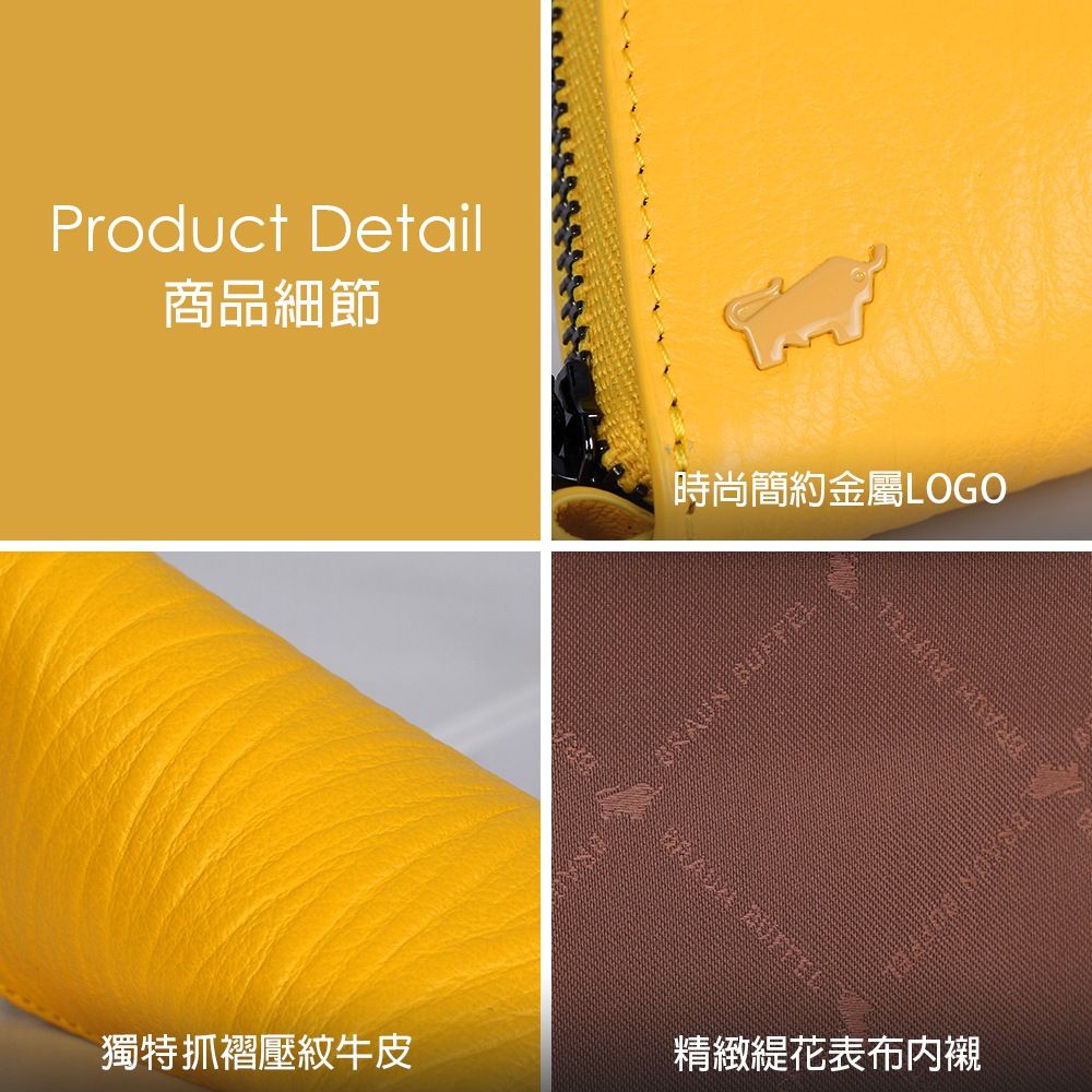 BRAUN BUFFEL 德國小金牛 台灣總代理 VON 拉鍊零錢包-黃色小蒼蘭/BF803-160-YF