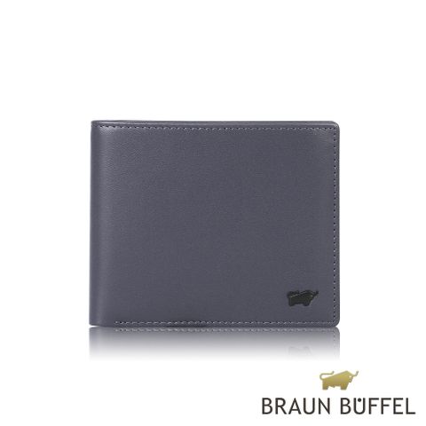 BRAUN BUFFEL 德國小金牛 台灣總代理 路西奧 4卡零錢袋皮夾-深藍色/BF399-315-DB