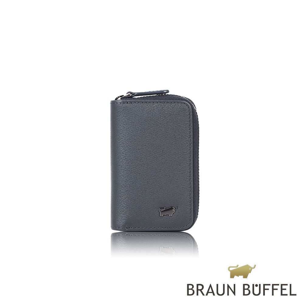 BRAUN BUFFEL 德國小金牛 台灣總代理 戰神-A 拉鏈鎖包-藍色/BF518-105-NY