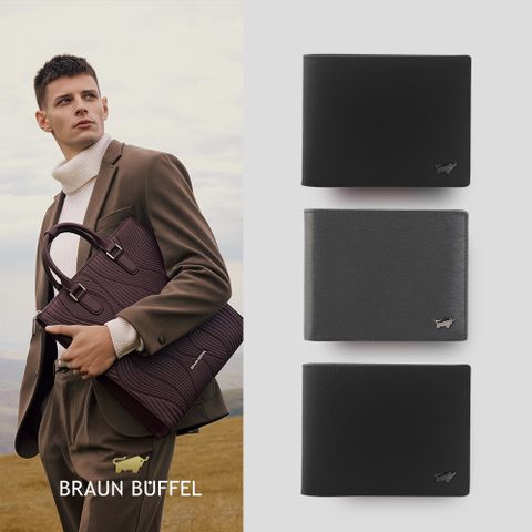 BRAUN BUFFEL 德國小金牛 熱銷經典 頂級頭層牛皮男夾-多款任選