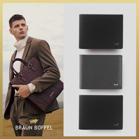 【BRAUN BUFFEL 德國小金牛】熱銷經典 頂級頭層牛皮男夾-多款任選