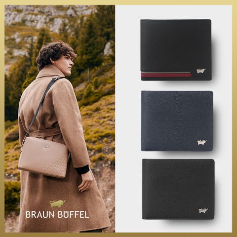 【BRAUN BUFFEL 德國小金牛】中間翻零錢袋真皮男夾短夾(多款任選)