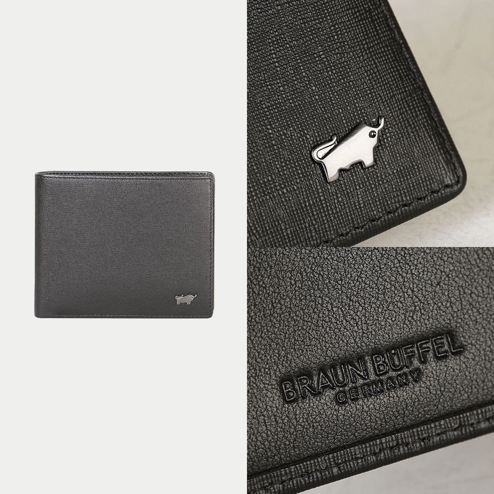 BRAUN BUFFEL 德國小金牛 台灣總代理 瓦拉頓-TW 4卡零錢袋短夾-黑色/BF537-315-BK