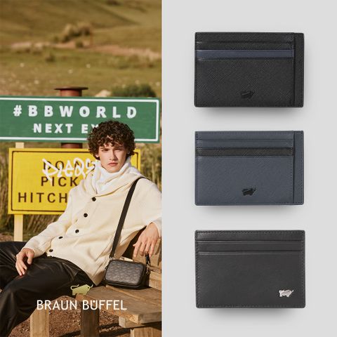 BRAUN BUFFEL 德國小金牛 真皮男用卡夾(多款任選)