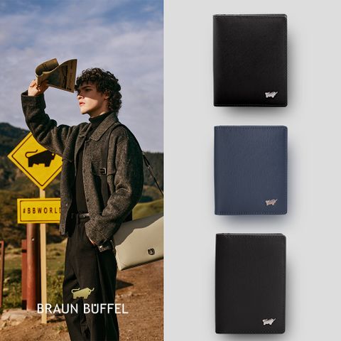 BRAUN BUFFEL 德國小金牛 真皮男用名片夾(多款任選)