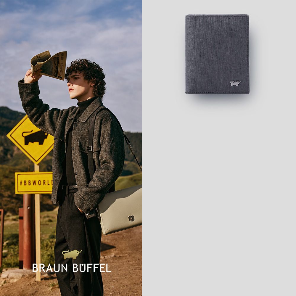 BRAUN BUFFEL 德國小金牛 真皮男用名片夾(多款任選)