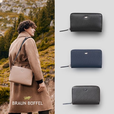 BRAUN BUFFEL 德國小金牛 真皮拉鍊零錢包(多款任選)