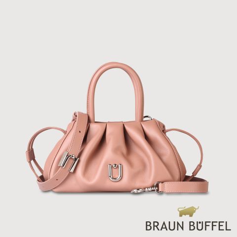 BRAUN BUFFEL 德國小金牛 台灣總代理 蒂夏爾-A 小斜背包-藕粉色/BF852-55-CG