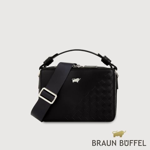 【BRAUN BUFFEL 德國小金牛】台灣總代理 墨菲斯 小型橫式斜背包-黑色/BF524-11-BK