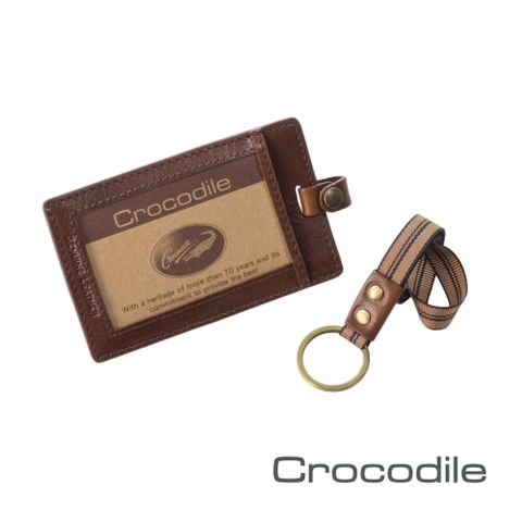 Crocodile 鱷魚皮件 Natural系列 義大利植鞣革 直式名片卡夾 ID 識別證-0103-58322