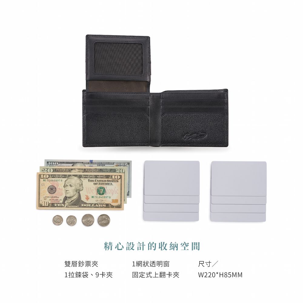 Crocodile 鱷魚牌 男生皮夾 真皮皮夾 錢包 雙鈔 9卡 上翻拉鍊 Bern伯恩系列-0103-11205-鱷魚皮件