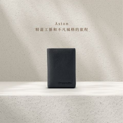 名片夾 真皮名片夾 4卡 RFID Aston奧斯頓系列-0103-11408-Crocodile鱷魚皮件