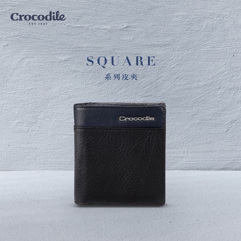 中性皮夾 直式短夾/錢包 5卡拉鍊釦式 植鞣皮革 Square2.0系列-0103-11604-夜幕藍黑-新品上市