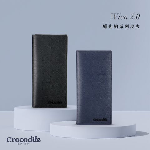 Crocodile 鱷魚牌 真皮皮夾 長夾 送禮推薦 單鈔 17卡 維也納Wien 2.0系列-0103-11301-黑藍兩色