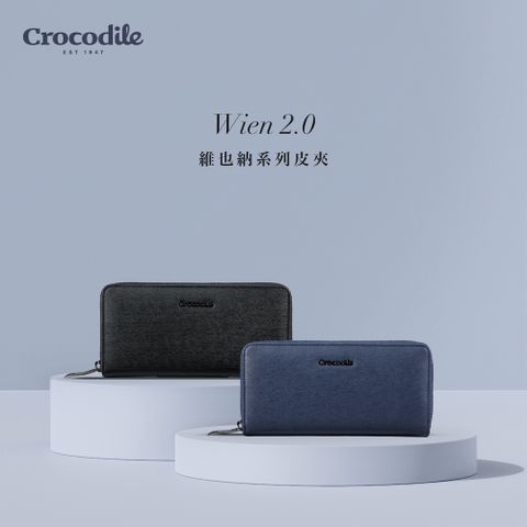 Crocodile 鱷魚牌 皮夾 拉鍊長夾 雙鈔 14卡 維也納Wien 2.0系列-0103-11306-黑藍兩色