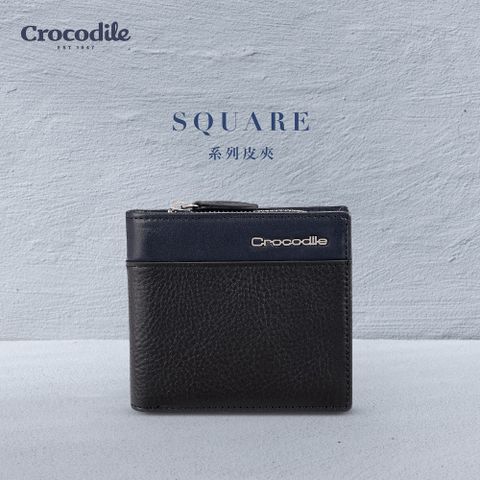 Crocodile 鱷魚牌 男生錢包 釦式L型短夾 10卡拉鍊 植鞣皮革 Square2.0系列-0103-11603-夜幕藍黑