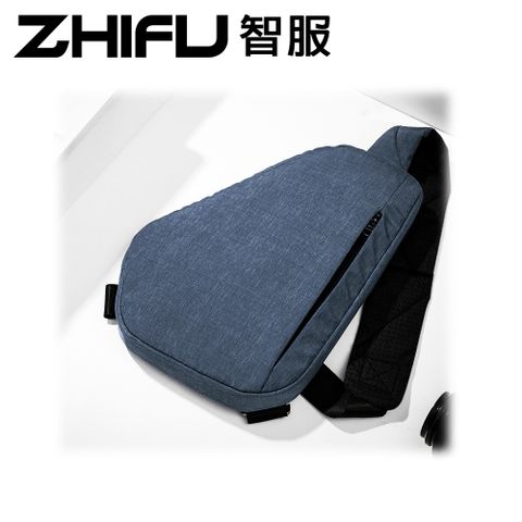 Zhifu智服 防盜極簡側背包 單肩(博林代理公司貨)藍色 T-1706